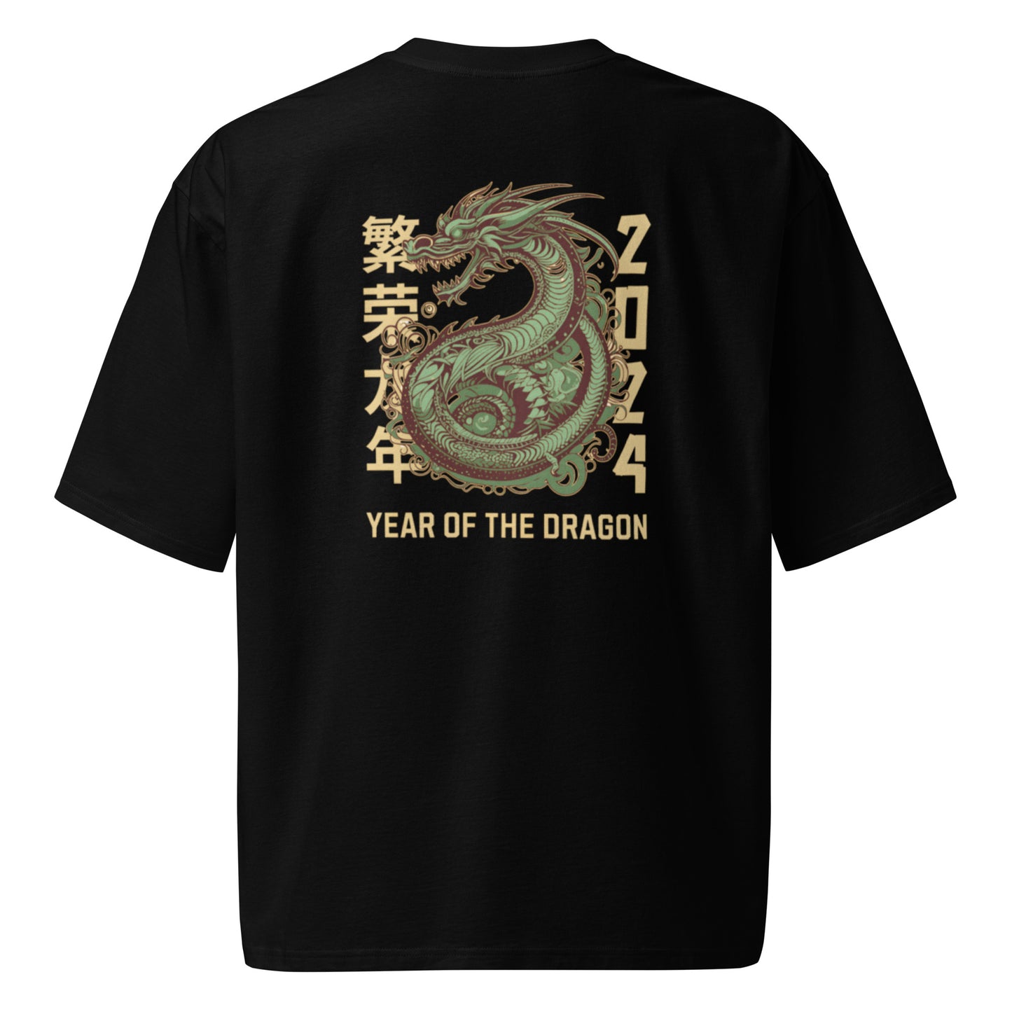 Year of Dragon