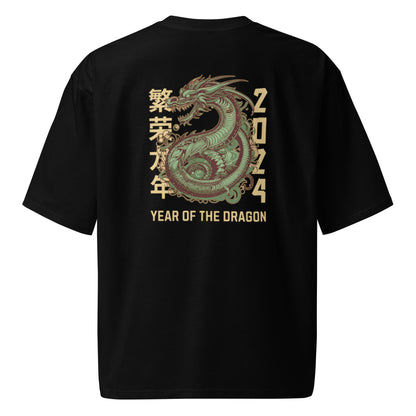 Year of Dragon