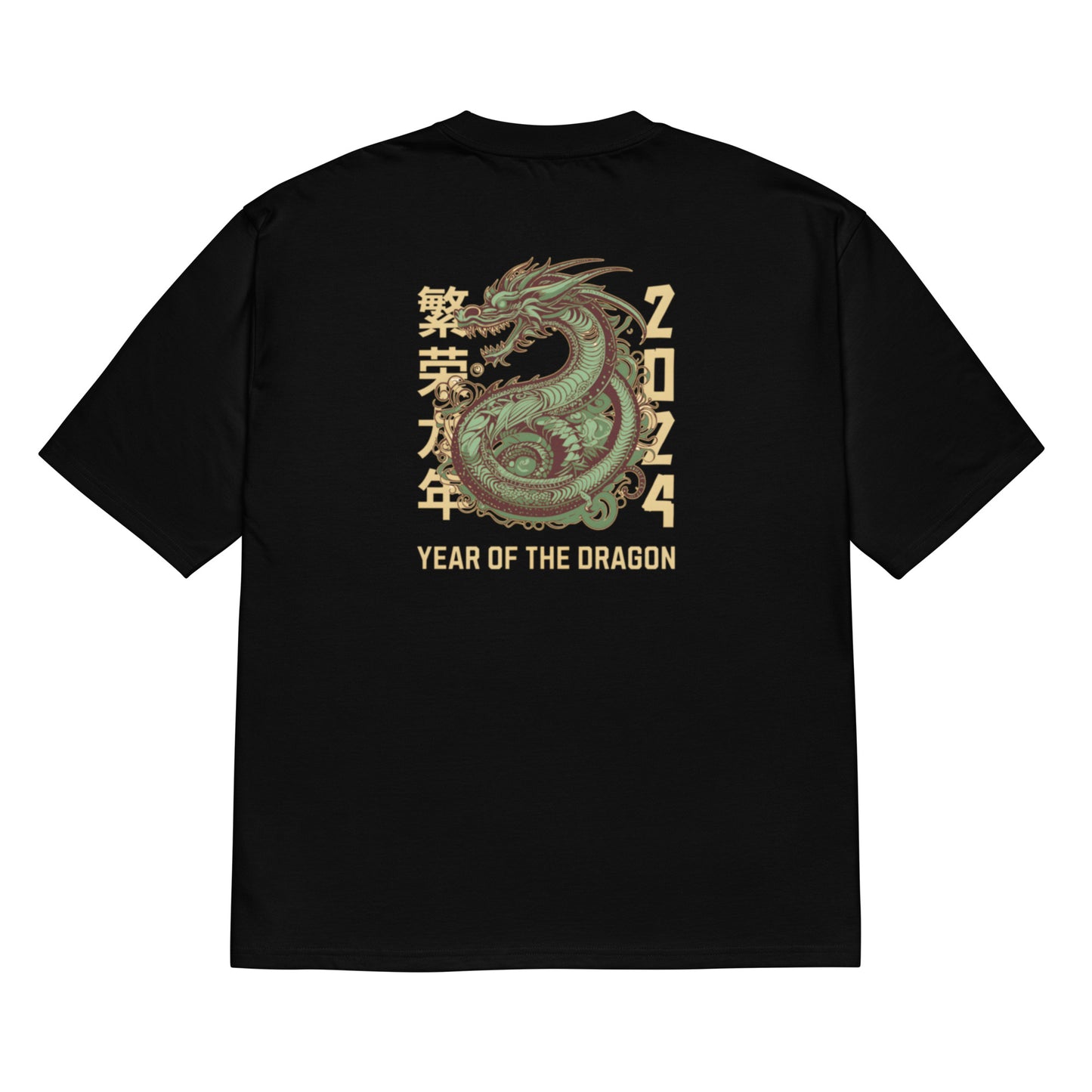 Year of Dragon