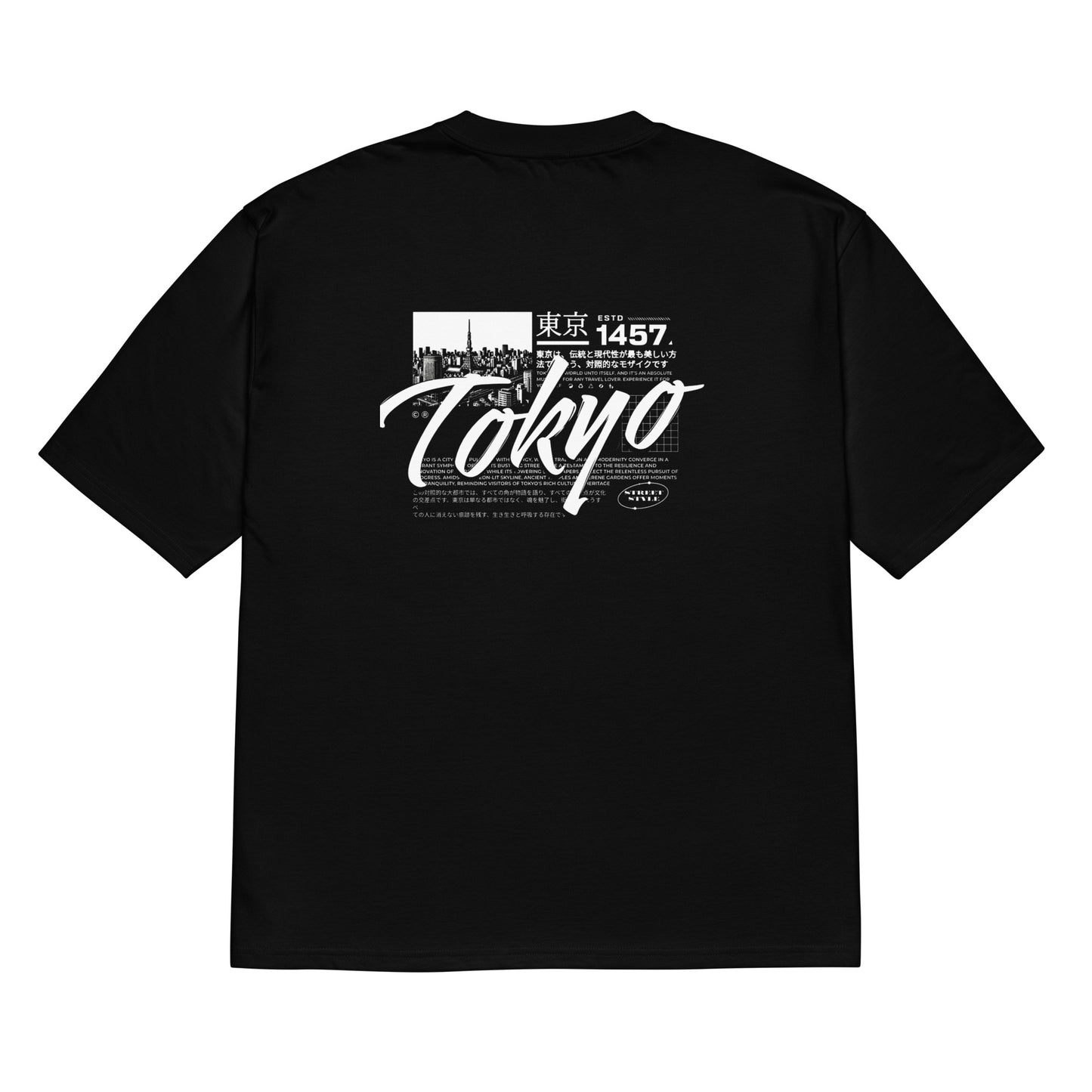 Tokyo Street Style
