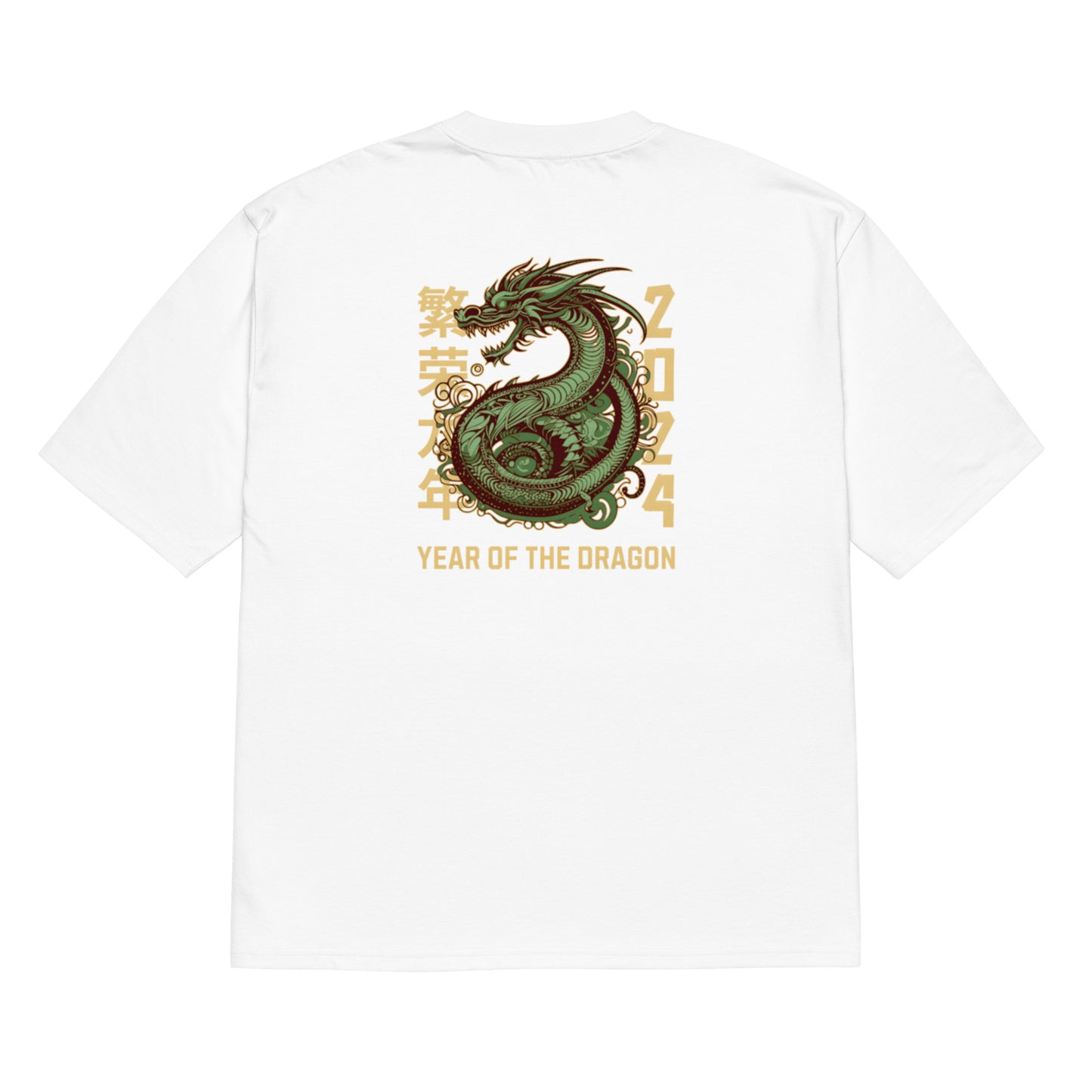 Year of Dragon