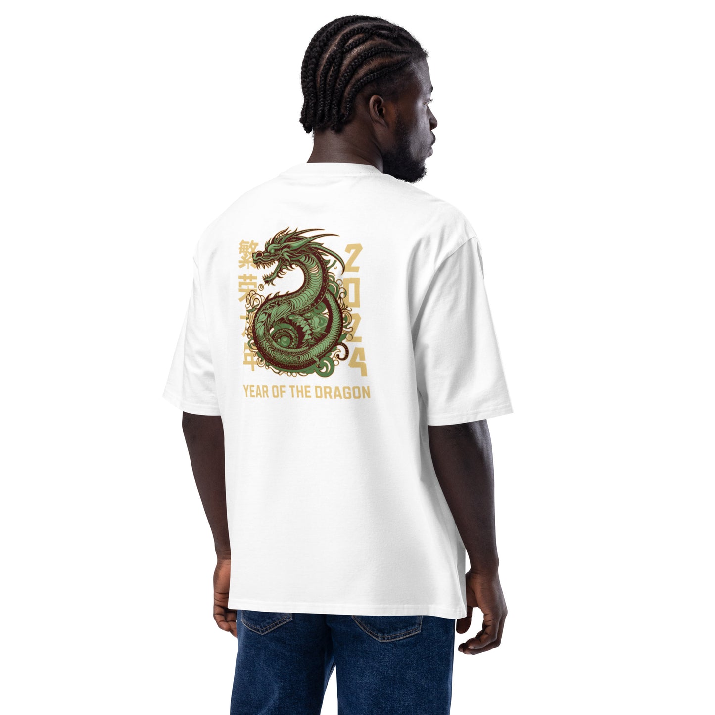 Year of Dragon