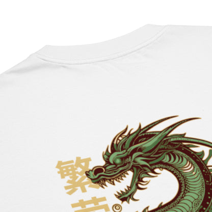 Year of Dragon